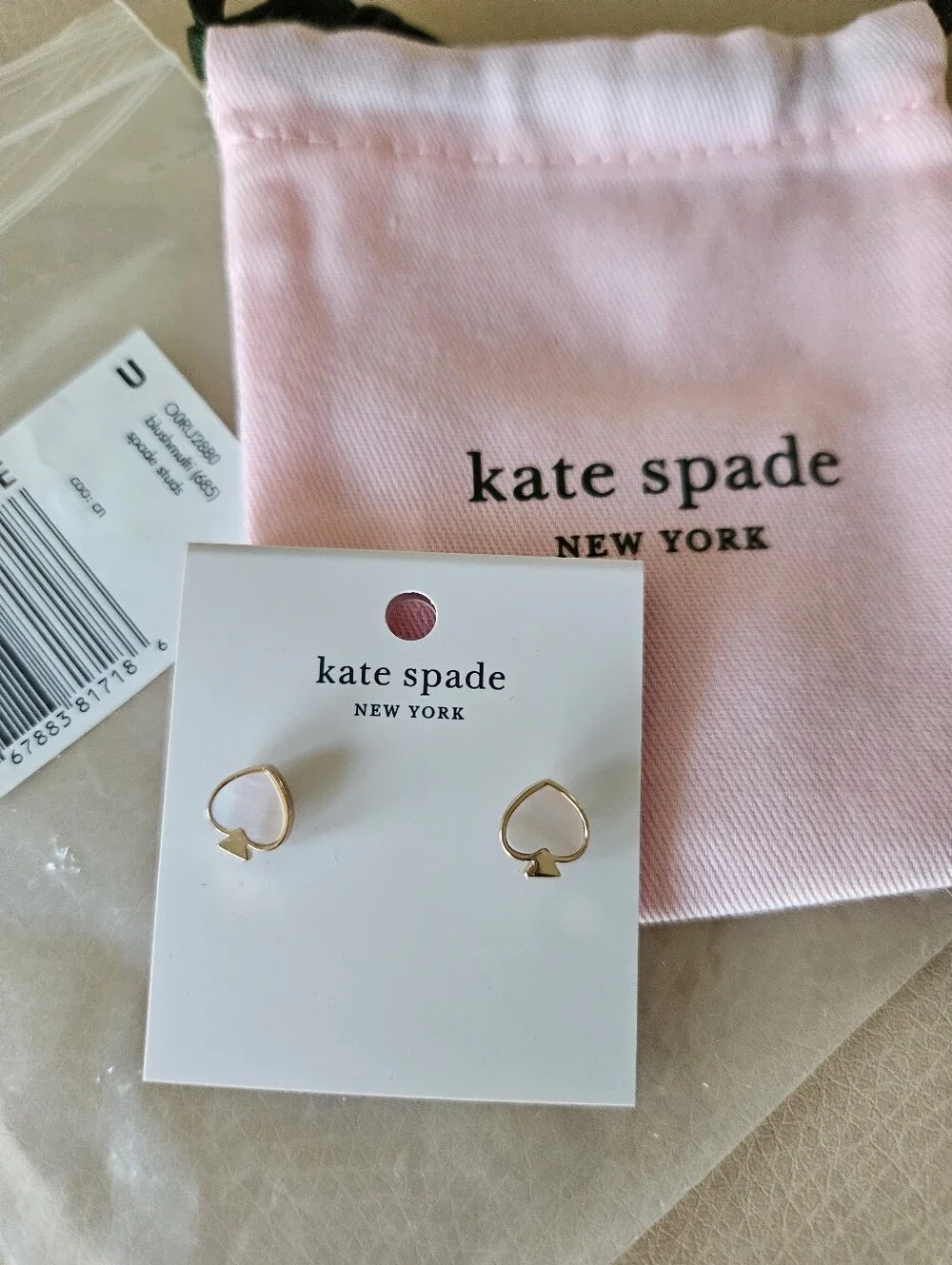 Kate Spade Mother of Pearl Heritage Spade Stud Earrings Gold NWT